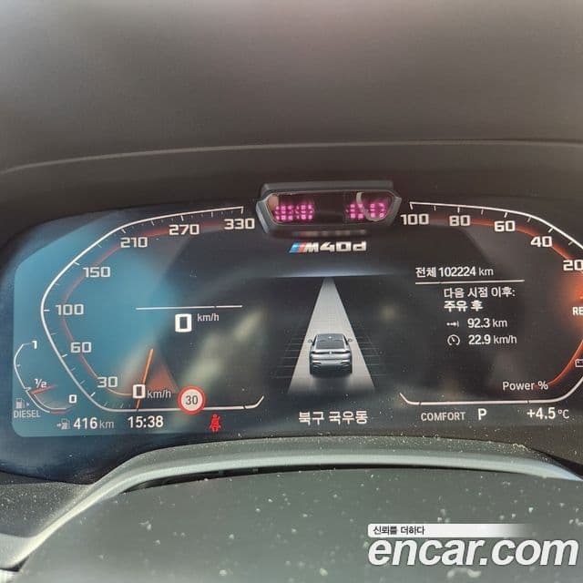 BMW X6 (G06) xDrive30d M Sport, 2021 16