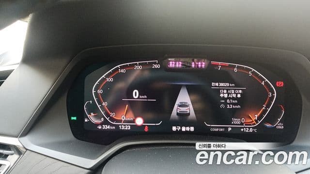 BMW X7 (G07) xDrive 40i Design Pure Excellence 7인승, 2021 8