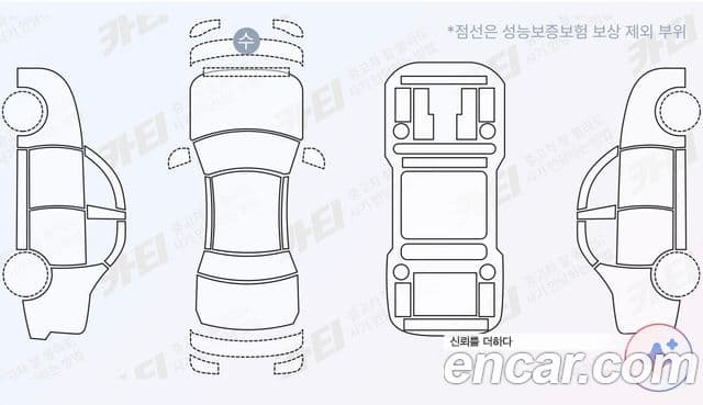 Mercedes-Benz AMG GT S 4.0 Edition 1, 2016 8