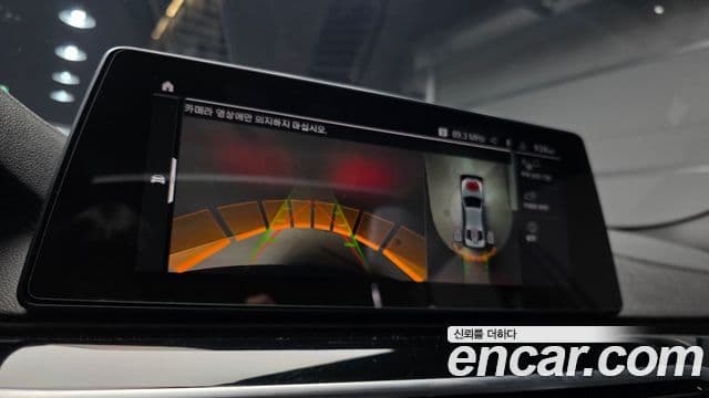 BMW 5시리즈 (G30) 530i M Sport Plus, 2020 15