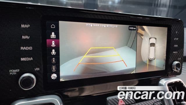 Kia Sorento 4세대 Gravity, 2022 15