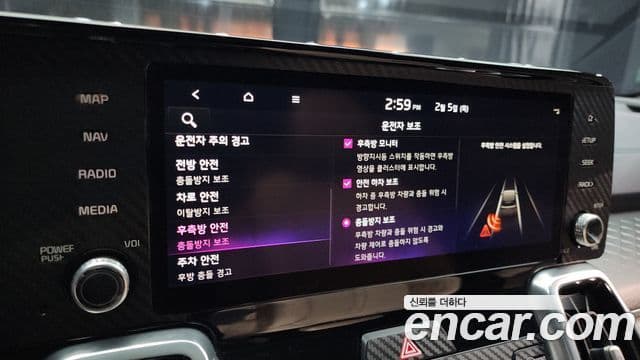 Kia Sorento 4세대 Gravity, 2022 16