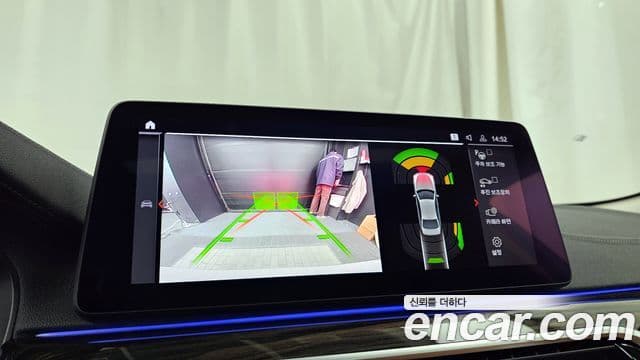 BMW 5시리즈 (G30) Luxury, 2023 15