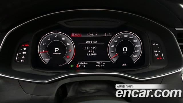 Audi A6 (C8) Premium, 2020 8