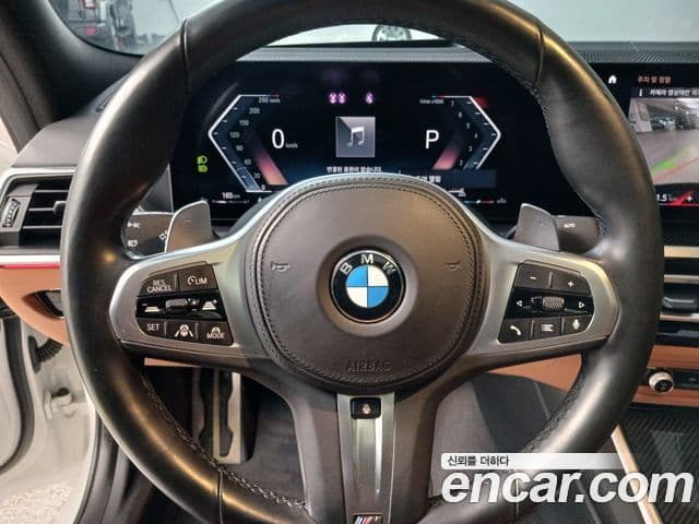 BMW 3시리즈 (G20), 2023 13