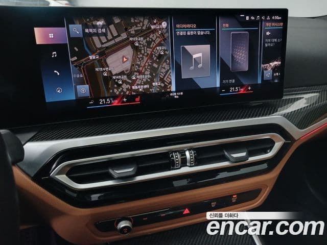 BMW 3시리즈 (G20), 2023 15