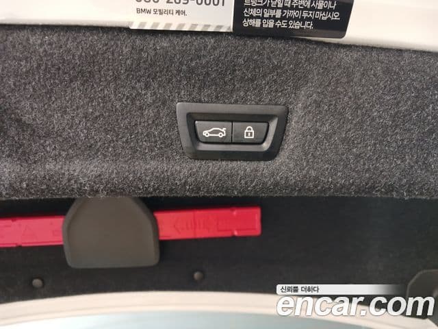 BMW 3시리즈 (G20), 2023 18