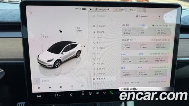 Tesla модель Y Long Range, 2022 7