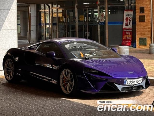 맥라렌 아투라 3.0 купе, 2024 3