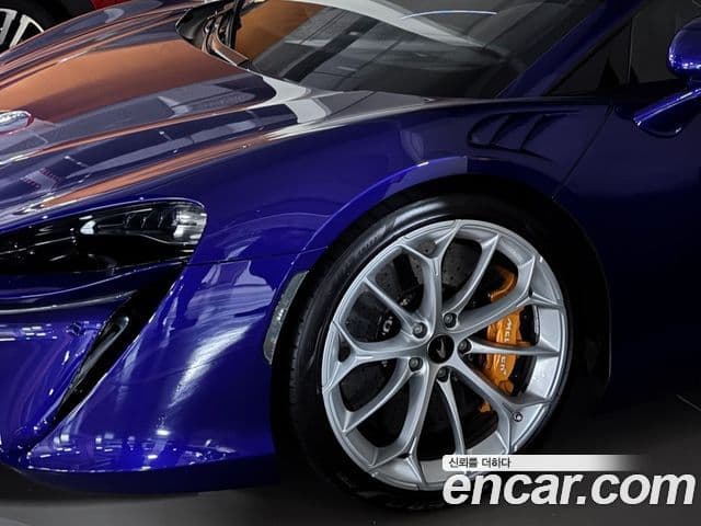 맥라렌 아투라 3.0 купе, 2024 все фото