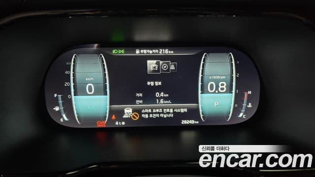 Kia Mohave The / новый Master Platinum, 2024 8