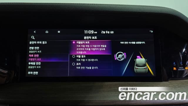 Kia Mohave The / новый Master Platinum, 2024 16