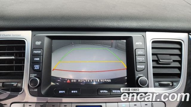 Hyundai Genesis Special, 2014 15