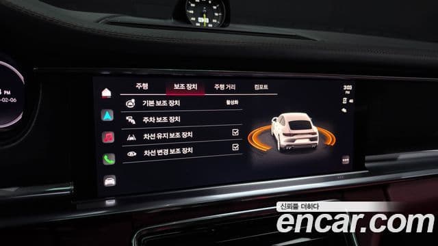 Porsche Panamera (971) 2.9 AWD E-гибрид Platinum Edition, 2022 16