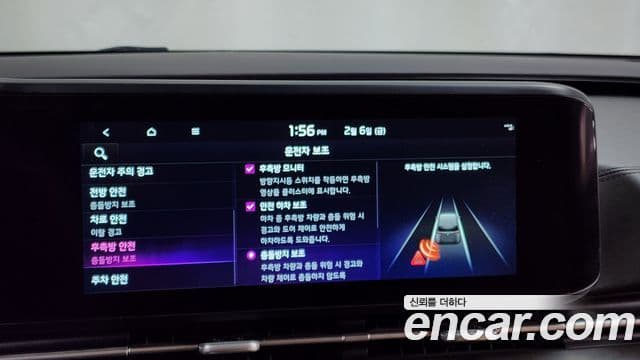 Kia Carnival 4세대 Signature, 2021 15