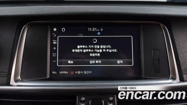Kia K5 2세대 Noblesse, 2016 16