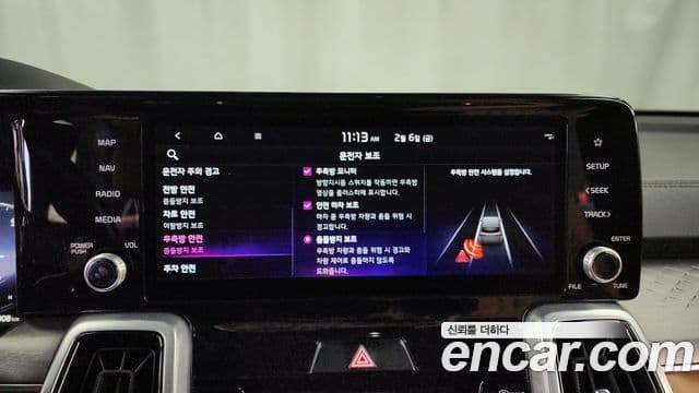 Kia Sorento 4세대 Noblesse, 2022 16