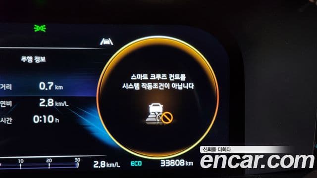 Kia Sorento 4세대 Noblesse, 2022 17