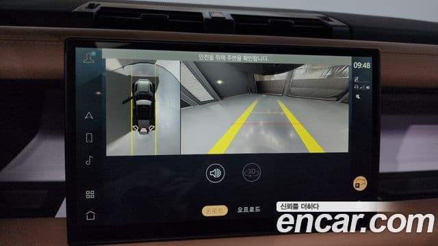 Land Rover Defender (L663) 110 P300 X-Dynamic SE, 2025 15