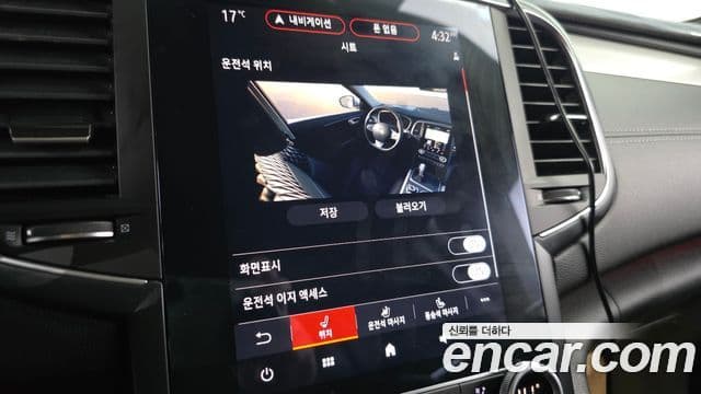 Renault Korea(Samsung) The / новый New SM6 1.3 TCe RE, 2021 17