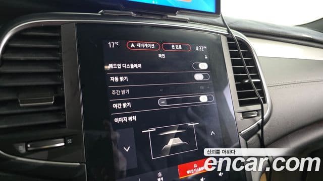 Renault Korea(Samsung) The / новый New SM6 1.3 TCe RE, 2021 18