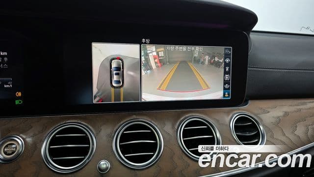 Mercedes-Benz E-класс W213 Exclusive, 2018 15