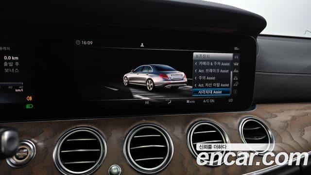 Mercedes-Benz E-класс W213 Exclusive, 2018 17