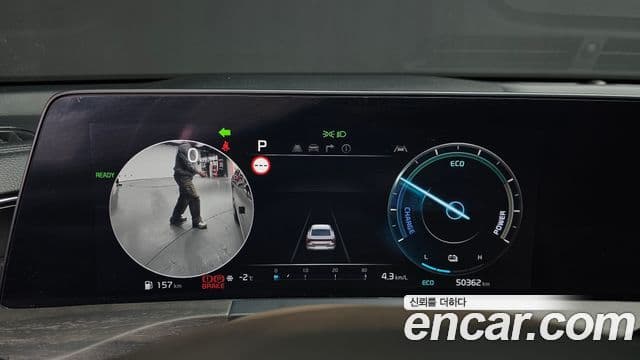 Kia K8 гибрид Noblesse, 2022 8