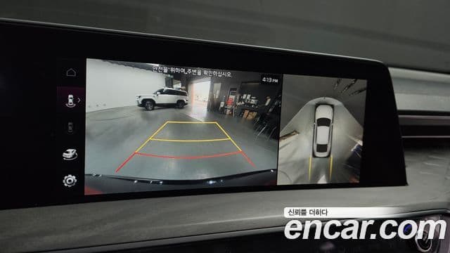 Kia K8 гибрид Noblesse, 2022 15