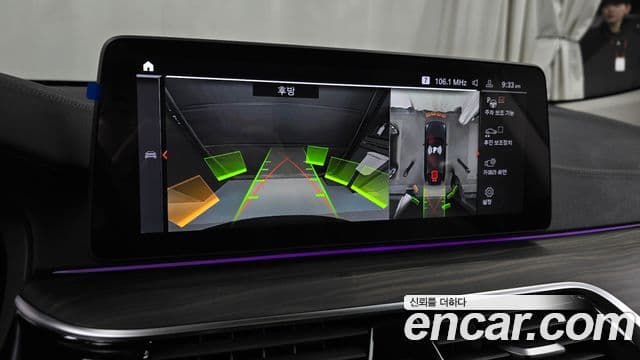 BMW 6시리즈 GT (G32) Luxury, 2023 15