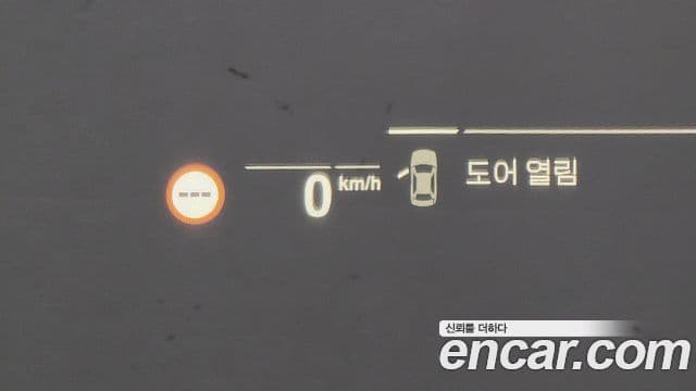 BMW 6시리즈 GT (G32) Luxury, 2023 18