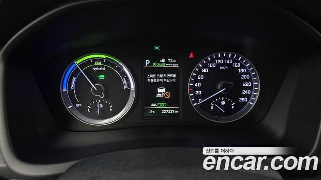 Hyundai Sonata New 라이즈 гибрид Modern, 2019 8