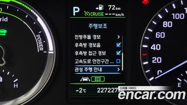 Hyundai Sonata New 라이즈 гибрид Modern, 2019 16