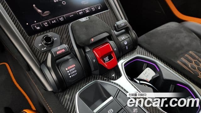 Lamborghini Urus 4.0 V8 Performante, 2024 9