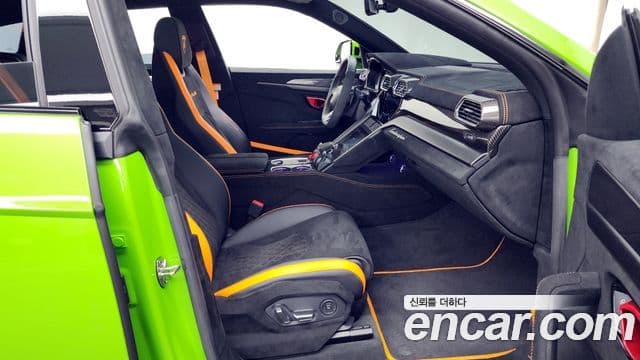 Lamborghini Urus 4.0 V8 Performante, 2024 11