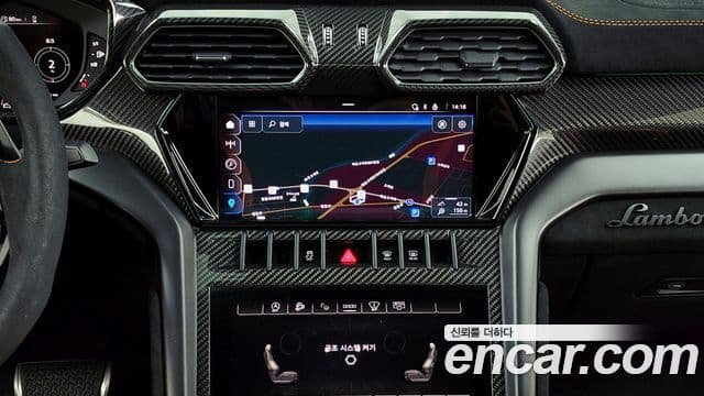 Lamborghini Urus 4.0 V8 Performante, 2024 14