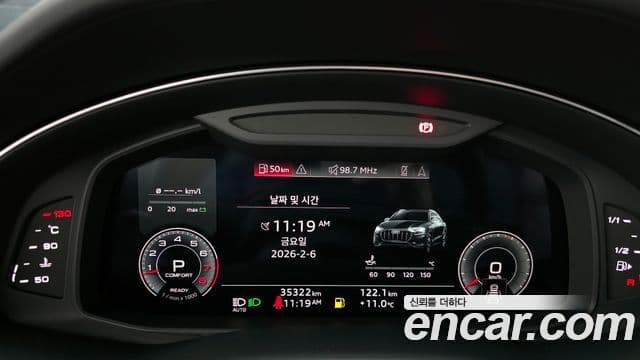 Audi Q8 (4M) Premium, 2023 8