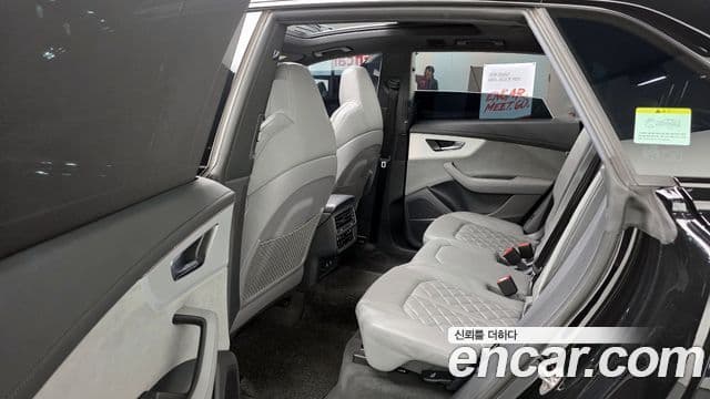 Audi Q8 (4M) Premium, 2023 12