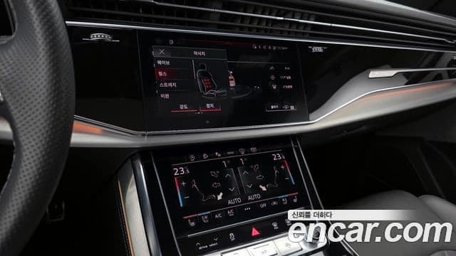 Audi Q8 (4M) Premium, 2023 15