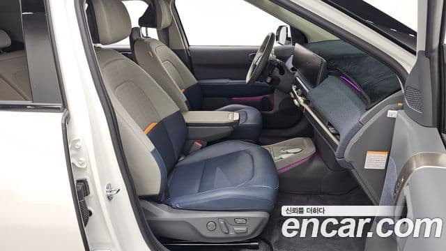 Kia EV3 Earth, 2026 11