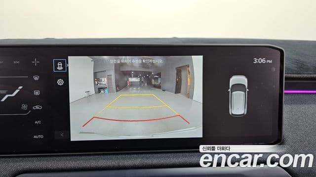 Kia EV3 Earth, 2026 15