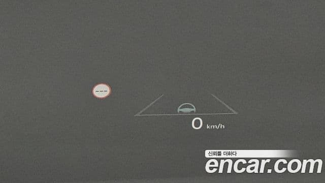 Kia EV3 Earth, 2026 16