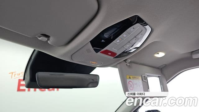 Kia EV3 Earth, 2026 17