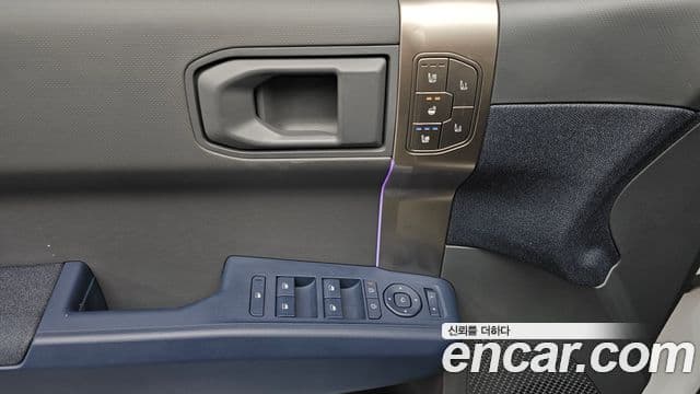 Kia EV3 Earth, 2026 18