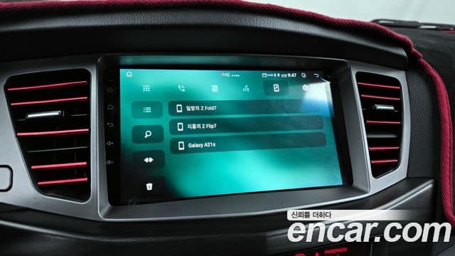 Kia The / новый Prestige K7 Luxury, 2012 16