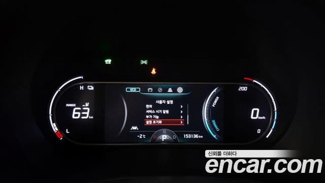 Kia Soul 부스터 EV Noblesse, 2019 8