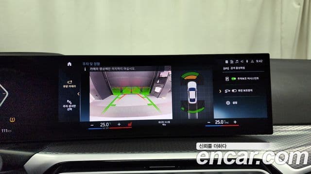 BMW i4 eDrive40 M Sport Pro, 2024 15