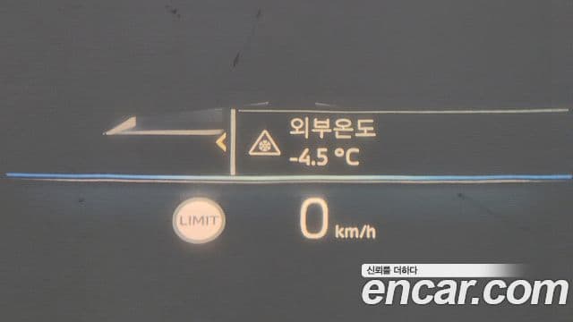 BMW i4 eDrive40 M Sport Pro, 2024 18