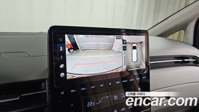 Hyundai Staria Inspiration, 2022 16