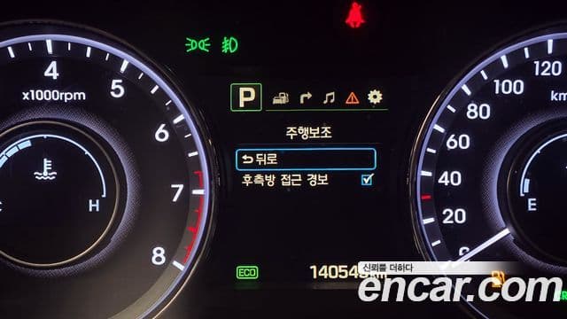 Hyundai Aslan Premium, 2015 16